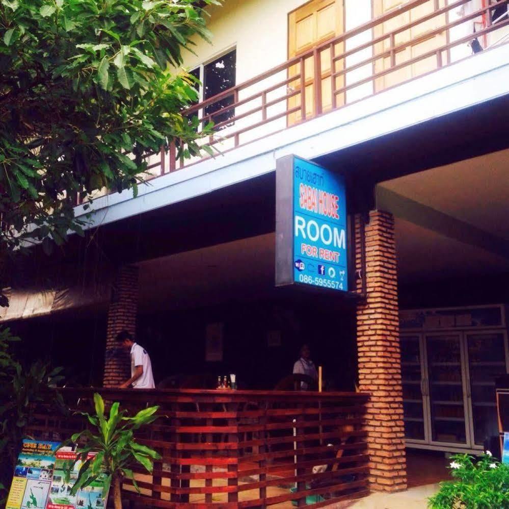 Sabai Hostel Phi Phi Don Exterior photo